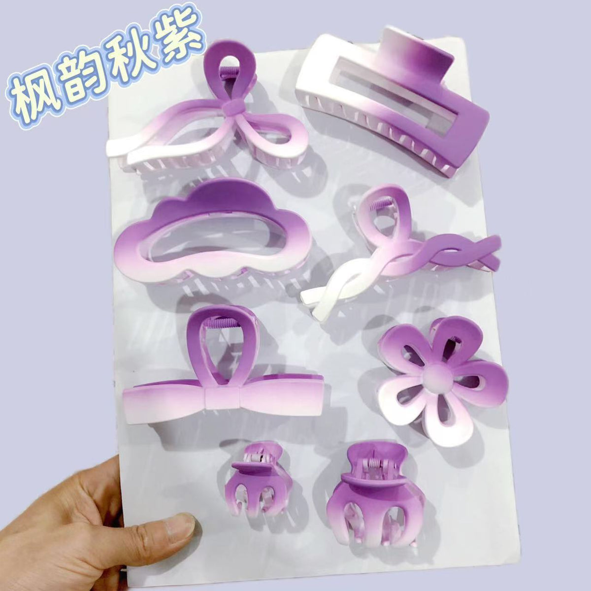 Hair Clip Set, Large Claw Clip, Shark Clip, Hair Accessories, Holiday Style Accessories, Women's Colorful Hair Clips, Eight-Piece Set - image 2
