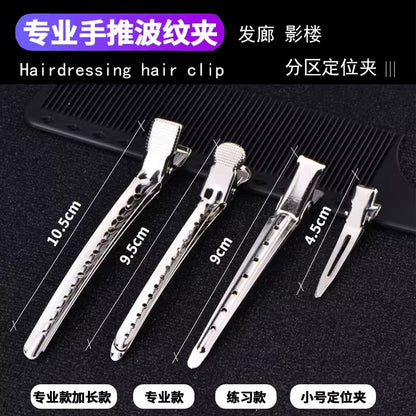 Hair Root Volumizing Clips, Practical Hair Clips for Creating Volume, Seamless Bangs Duckbill Clips, Hair Styling Sectioning Clips - image 1