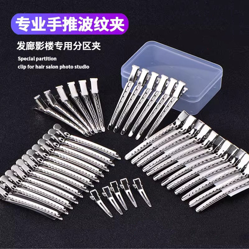 Hair Root Volumizing Clips, Practical Hair Clips for Creating Volume, Seamless Bangs Duckbill Clips, Hair Styling Sectioning Clips - image 2