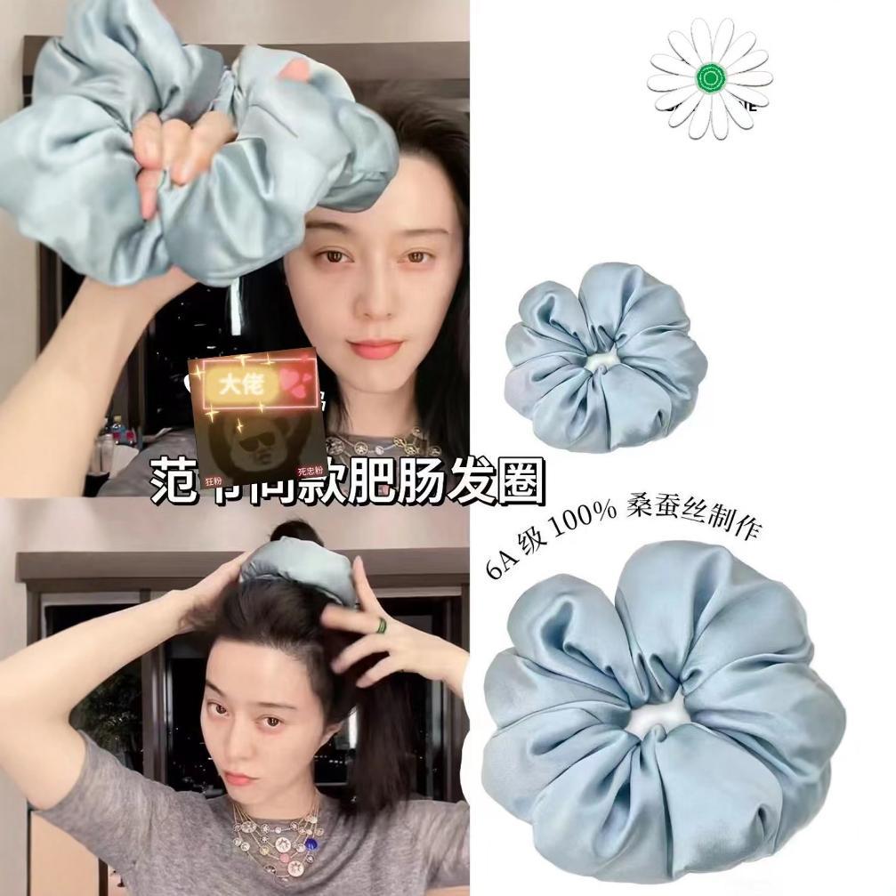 30mm Silk Pillow Hair Tie with a Width of 6.5cm, High Elasticity Hair Accessory for Women, Made of Mulberry Silk - image 1