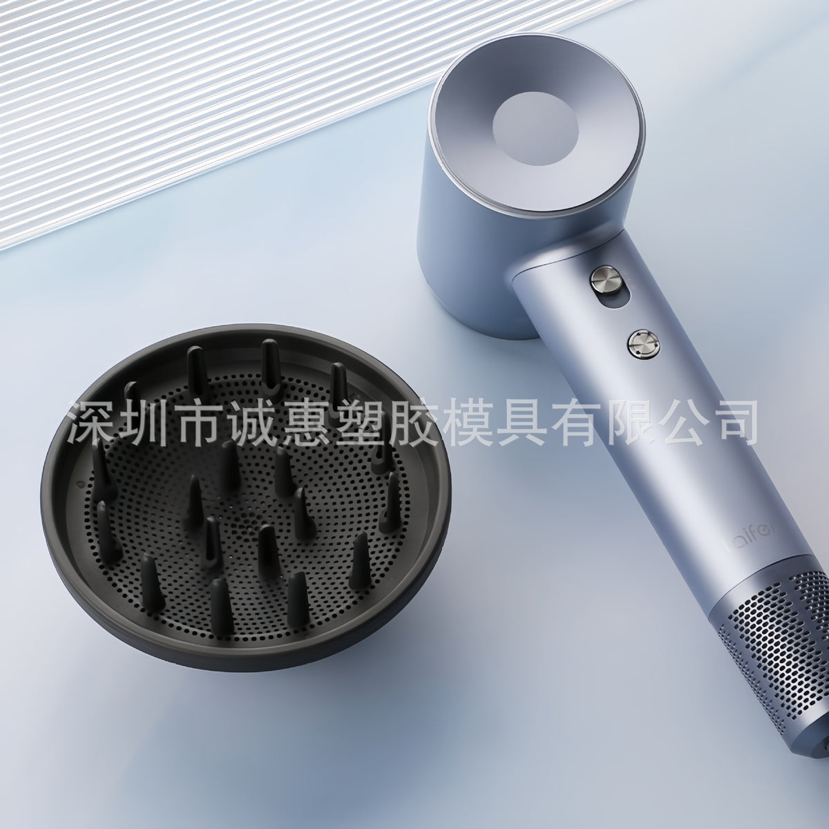 Suitable for Leifen hair dryer fluffy curly hair drying hood LF03 diffuser nozzle egg SE fluffy magnetic suction nozzle - image 3