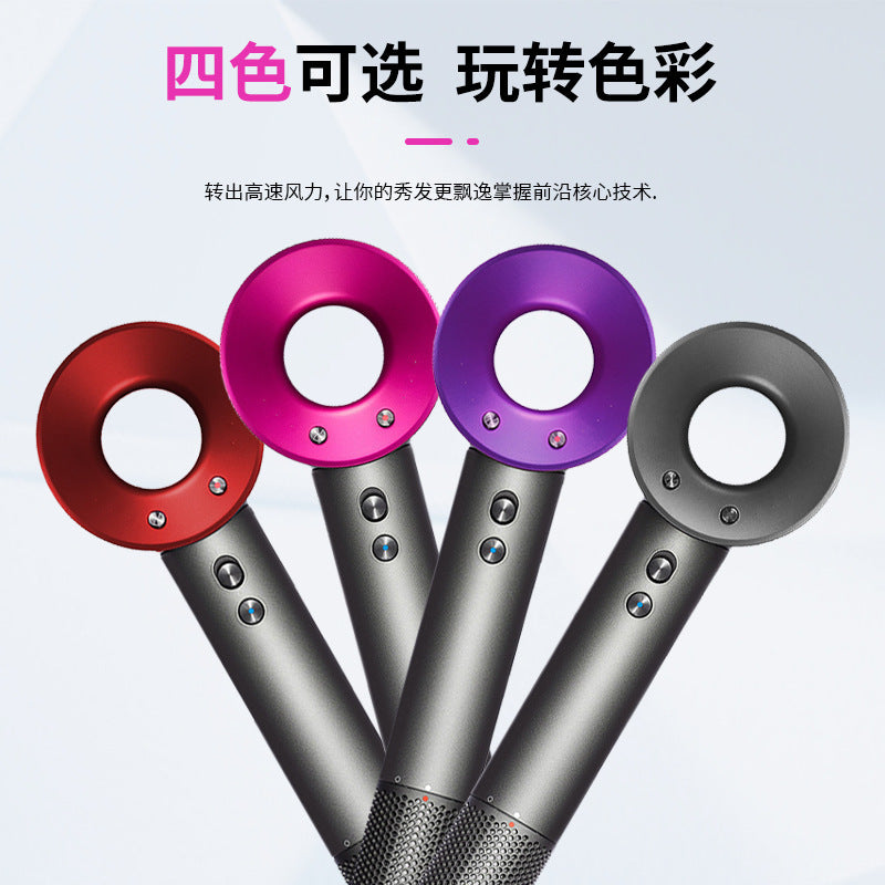 Negative Ion Hair Dryer from Huaqiangbei, a Popular Model from a Certain Brand, High-Speed Hair Dryer with Top Features, High Power, Bladeless, Quick-Drying - image 1