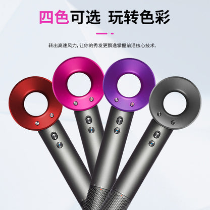 Negative Ion Hair Dryer from Huaqiangbei, a Popular Model from a Certain Brand, High-Speed Hair Dryer with Top Features, High Power, Bladeless, Quick-Drying - image 1