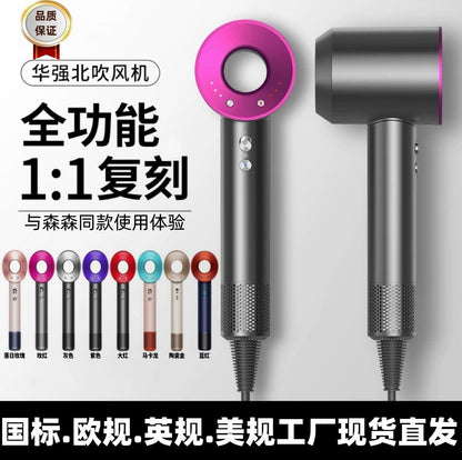 Negative Ion Hair Dryer from Huaqiangbei, a Popular Model from a Certain Brand, High-Speed Hair Dryer with Top Features, High Power, Bladeless, Quick-Drying - image 2
