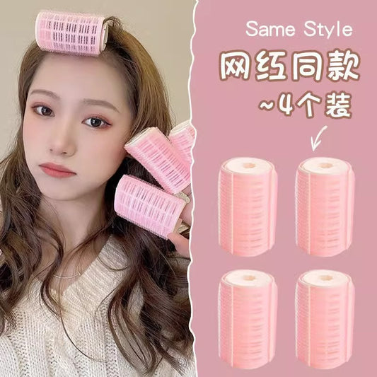 Air Bangs Curling Barrel Fixed Lazy Eight-Character Hair Roller Fluffy Sleeping Styling Pad Hair Root Fluffy Clip - image 1