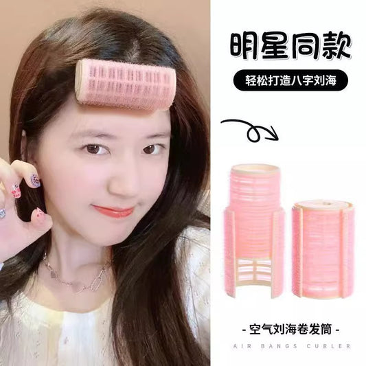 Air Bangs Curling Barrel Fixed Lazy Eight-Character Hair Roller Fluffy Sleeping Styling Pad Hair Root Fluffy Clip - image 2