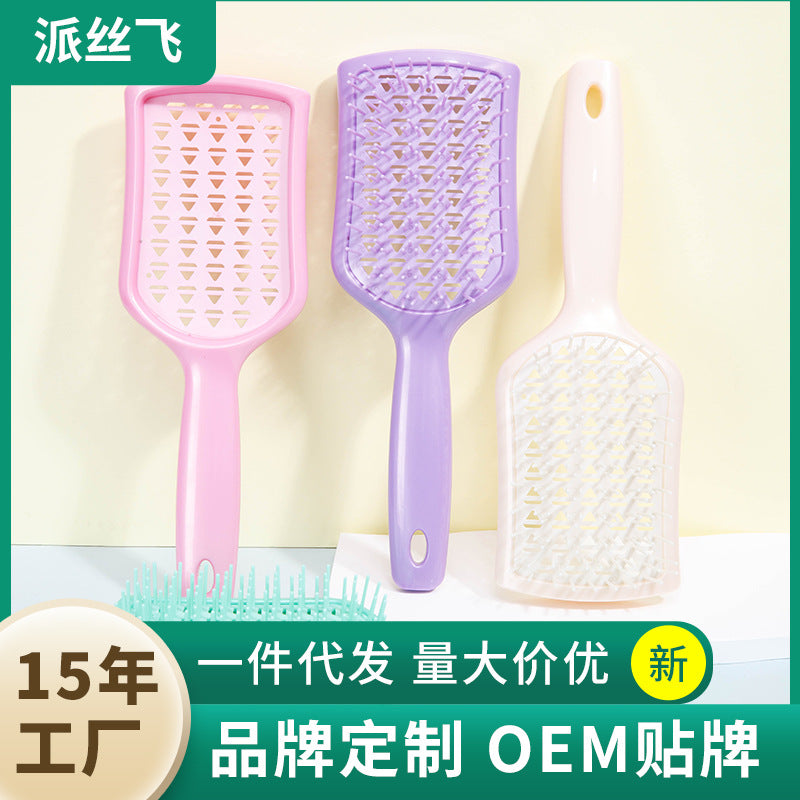 High-Value Pearlescent Hair Comb Fluffy Curly Hair Massage Comb Simple Wet and Dry Dual-Use Portable Anti-Knot Hair Comb - image 1