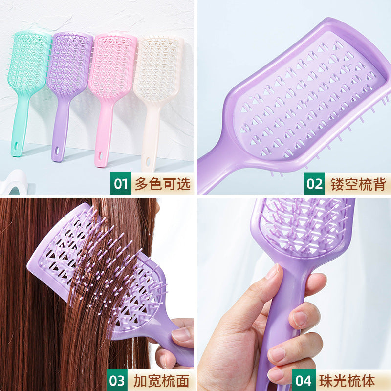 High-Value Pearlescent Hair Comb Fluffy Curly Hair Massage Comb Simple Wet and Dry Dual-Use Portable Anti-Knot Hair Comb - image 2