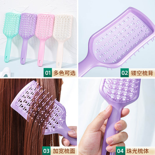 High-Value Pearlescent Hair Comb Fluffy Curly Hair Massage Comb Simple Wet and Dry Dual-Use Portable Anti-Knot Hair Comb - image 2