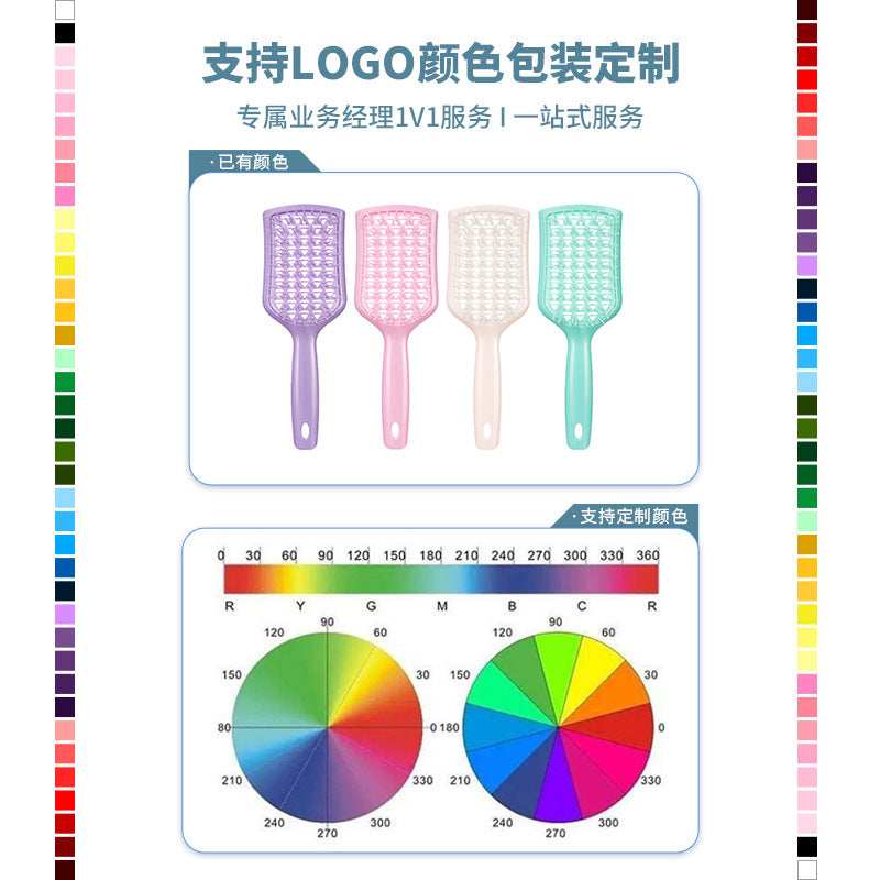 High-Value Pearlescent Hair Comb Fluffy Curly Hair Massage Comb Simple Wet and Dry Dual-Use Portable Anti-Knot Hair Comb - image 3
