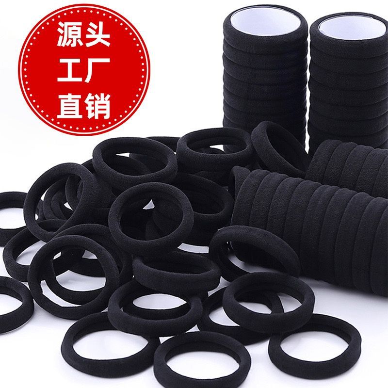 4cm black head rope seamless towel ring high elasticity does not hurt hair ring hair black holster hair ring wholesale - image 1