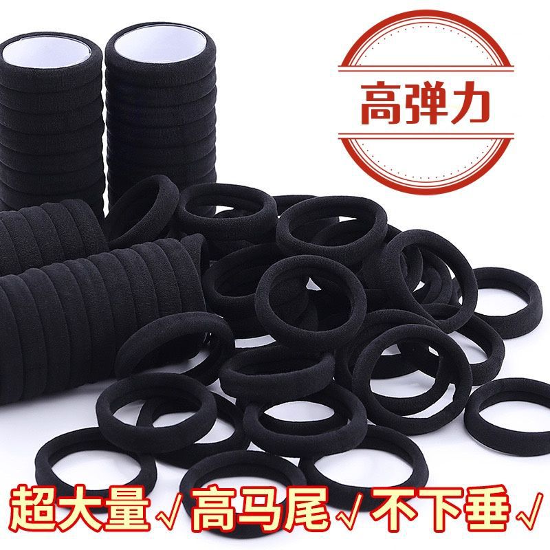 4cm black head rope seamless towel ring high elasticity does not hurt hair ring hair black holster hair ring wholesale - image 2