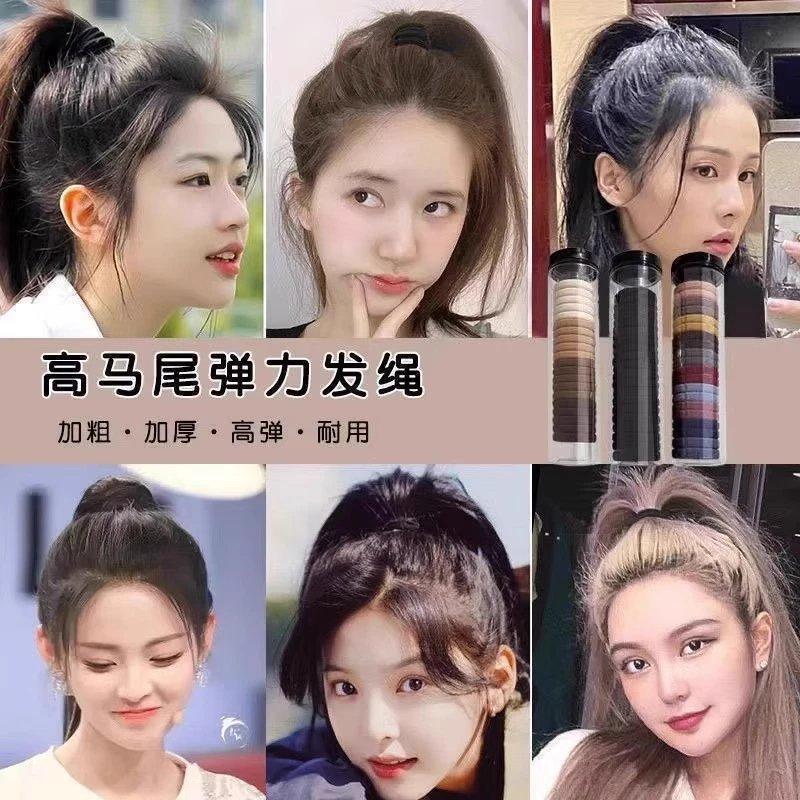 Canned 20-Piece Rubber Band for Women, Seamless High-Elastic Hair Tie with Ponytail, Durable Hair Rope, Black Non-Harming Towel Ring - image 2