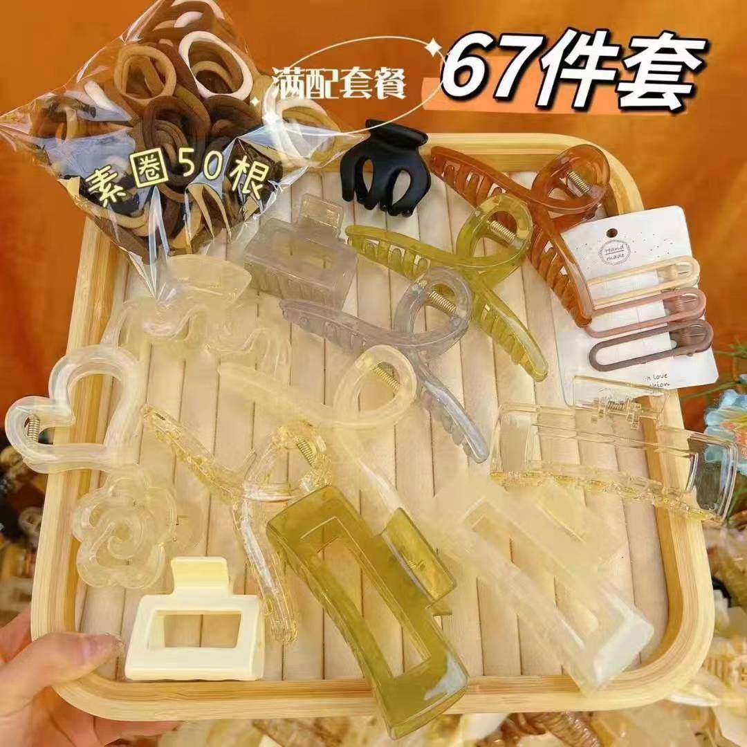 Popular Cross-Border Hair Clip Set, Summer Claw Clips, High-End Shark Clips, Stylish Hair Accessories, Vacation Style Accessories for Women - image 2