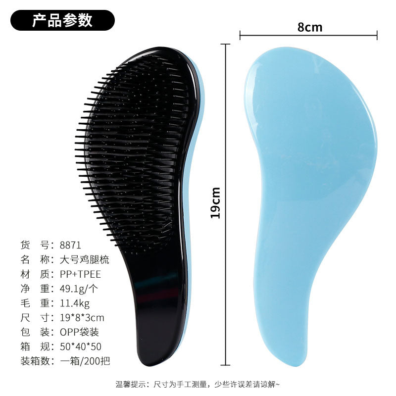 Cross-border Large TT Comb Anti-knot Hair Comb Dry and Wet Dual-use Princess Hair Comb Women's Long Curly Hair Wig Comb - image 4
