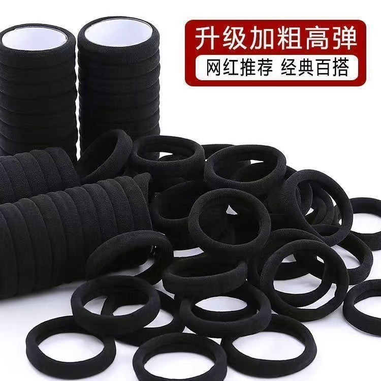 Seamless Black Hair Ring Towel Ring Women's Hair Rope Basic Base Rubber Band 4Cm.5Cm Diameter Manufacturer Wholesale - image 3