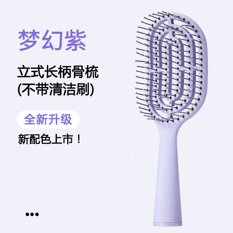 New Style Large Comb Vertical Dry Hair Bone Comb Hollow Bone Comb Arc Style Wet and Dry Comb - image 1