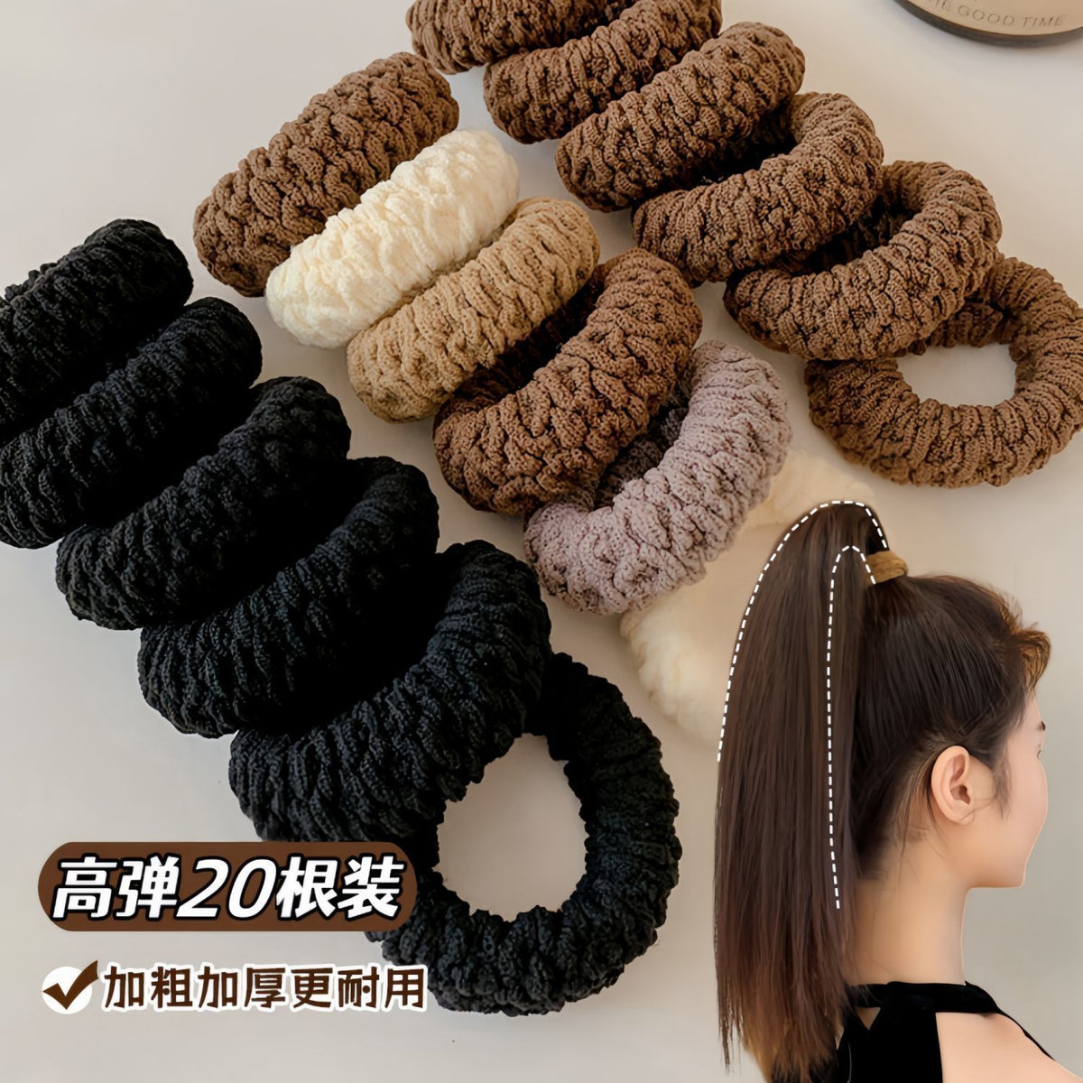 Barrel Thick Hair Band Women's Hair Tie High Ponytail Durable Hair Band High Elastic Rubber Band Headwear All-match Hair Rope - image 1