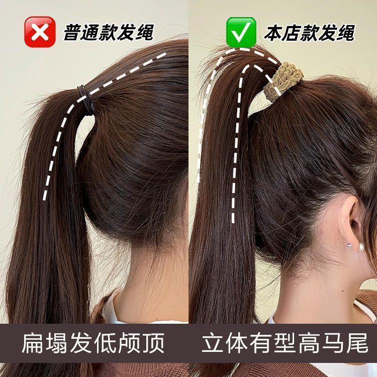 Barrel Thick Hair Band Women's Hair Tie High Ponytail Durable Hair Band High Elastic Rubber Band Headwear All-match Hair Rope - image 4