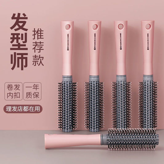 Curly Hair Comb Women's Long Hair Inner Buckle Special Household Roll Comb Fluffy Artifact Blowing Hair Straight Hair Styling Cylinder Comb - image 1