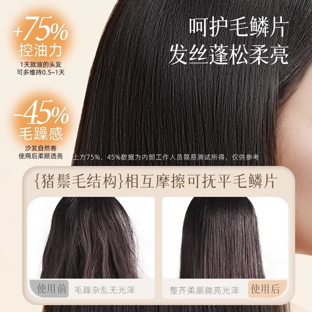 Amber-Colored Folding Comb with Imitation Boar Bristles That Won'T Hurt the Scalp, Small and Portable Travel Folding Comb with Boar Bristles - image 3