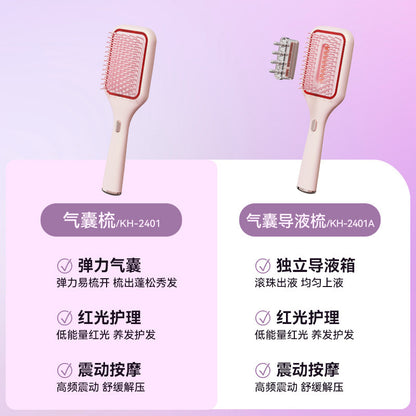 New Cross-border Electric Massage Comb Red Light Vibration Scalp Massage Portable Air Cushion Airbag Comb Scalp Medicine - image 3