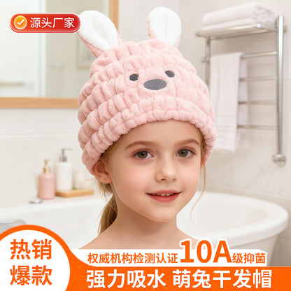 Carefully Selected Children's Hair Drying Cap, Class a Maternal and Infant Grade, Super Absorbent, Parent-Child Style, Cartoon Cute, Quick-Drying Baby Shower Ca - image 1