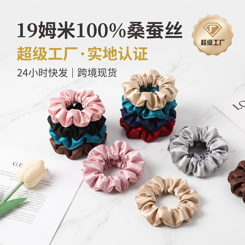 19mm Silk Hair Tie Satin Hair Tie for Women 2.5cm Silk Hairband Hair Rope Silk Hair Tie Hair Accessory - image 2