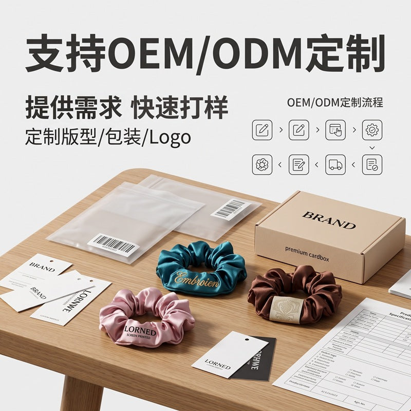 19mm Silk Hair Tie Satin Hair Tie for Women 2.5cm Silk Hairband Hair Rope Silk Hair Tie Hair Accessory - image 4
