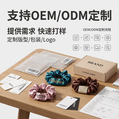 19mm Silk Hair Tie Satin Hair Tie for Women 2.5cm Silk Hairband Hair Rope Silk Hair Tie Hair Accessory - image 4