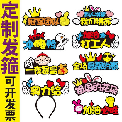 Internet Celebrity Hairbands, DIY Hair Clips, Live Broadcast Room, Sports Event Atmosphere Headwear 	 Cute Headbands for Anniversary Celebrations and Holidays - image 3