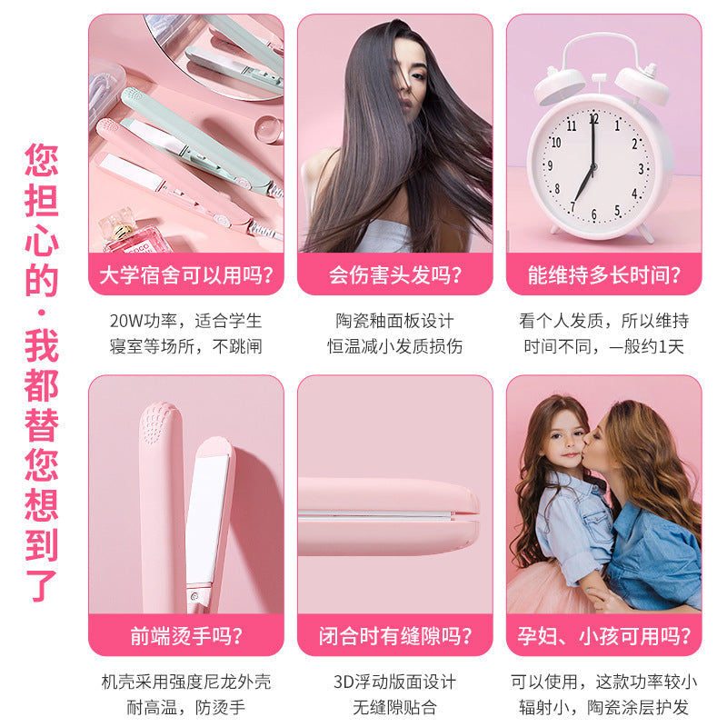 Small electric splint for straight hair and curling hair dual-purpose curling iron hair iron bangs artifact mini portable straightening plate clip - image 4