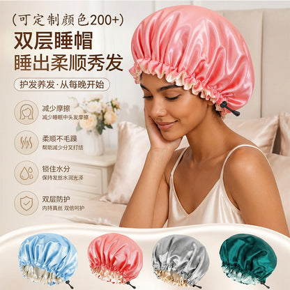 Amazon Double-Layer Sleep Cap, Upgraded Adjustable Women's Hair Treatment Cap, Soft Silk Dual-Use Hair Care Cap, Chemotherapy Cap, Sleep Cap - image 1