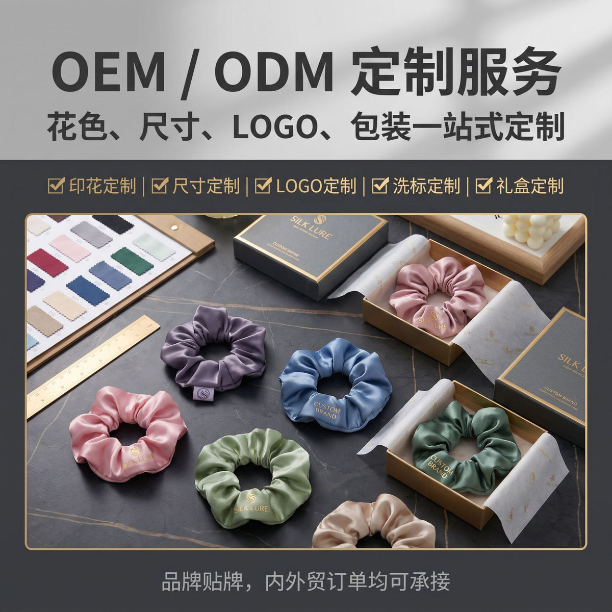 30mm 6cm Silk Hair Tie Satin Hair Tie Women's Silk Hairband Hair Rope Silk Hair Tie Hair Accessory Silk - image 4