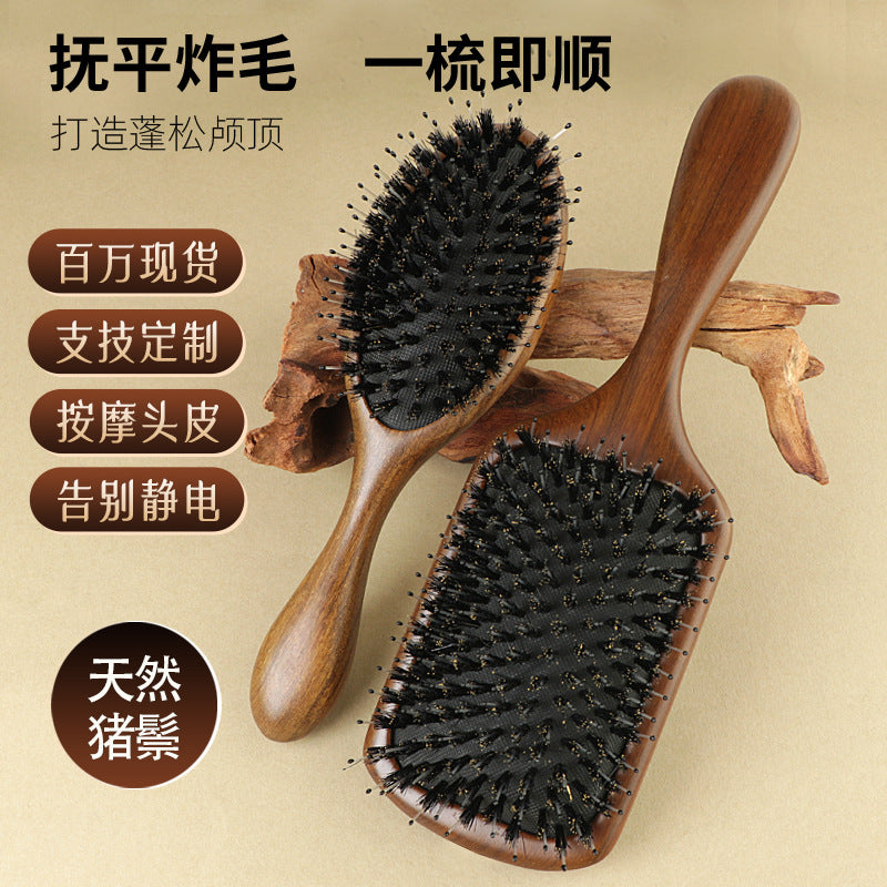 Songta Pig Mane Hair Protection Comb Air Cushion Comb Health Care Head Meridian Comb Women's High-value Air bag Comb Gift Box for Gift - image 1
