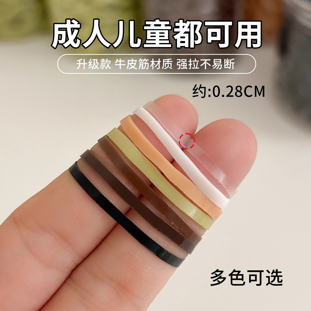 Disposable Small Hair Ties, Black Rubber Bands, Durable Hair Rings That Don'T Damage Hair, Children's Hair Ties, Hair Accessories - image 3