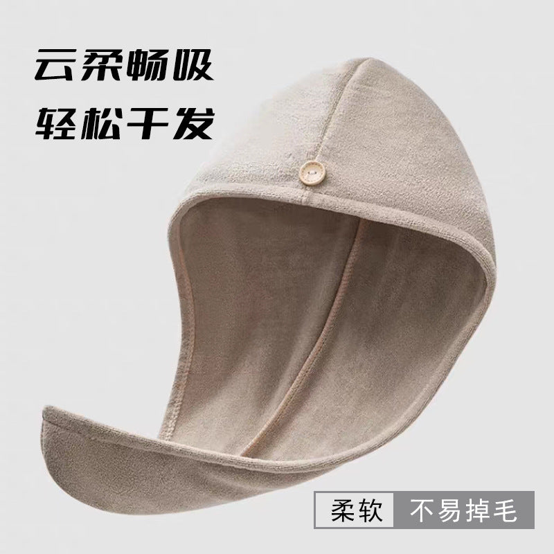 Factory Direct Sales Coral Fleece New Hair Drying Cap, Strong Water Absorption, Quick Drying, Colorfast Hair Drying Towel, Ultra-Fine Fiber - image 2