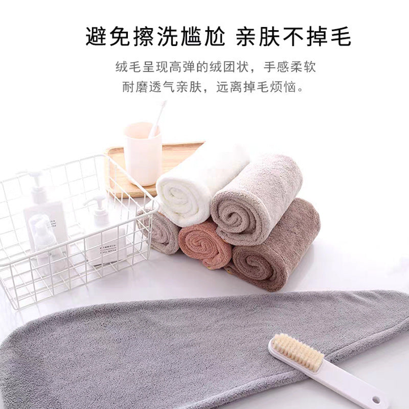 Factory Direct Sales Coral Fleece New Hair Drying Cap, Strong Water Absorption, Quick Drying, Colorfast Hair Drying Towel, Ultra-Fine Fiber - image 3