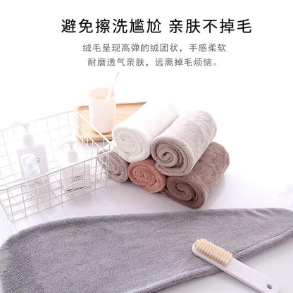 Factory Direct Sales Coral Fleece New Hair Drying Cap, Strong Water Absorption, Quick Drying, Colorfast Hair Drying Towel, Ultra-Fine Fiber - image 3