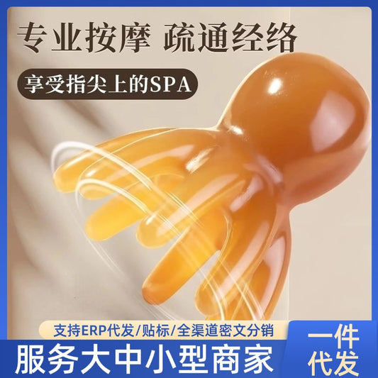 [Net Red Explosions] Octopus Massage Comb Scalp Meridian Acupoints Head Therapy Comb Large Octopus Head Massager - image 1
