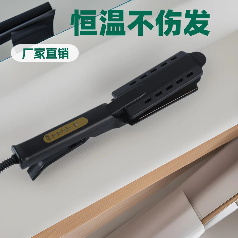 Cross-border household widened hair clip plate curling straight dual-purpose hair straightener constant temperature does not hurt hair manufacturers supply hair curling sticks - image 1