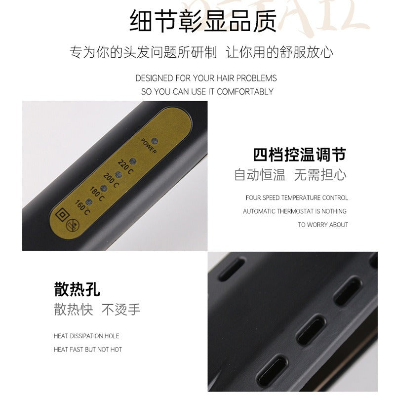 Cross-border household widened hair clip plate curling straight dual-purpose hair straightener constant temperature does not hurt hair manufacturers supply hair curling sticks - image 4