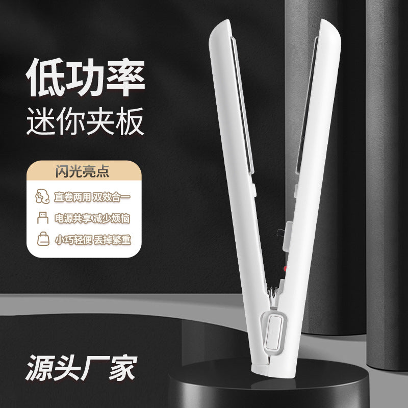 USB splint portable hair straightener wireless curling rod straight curling dual-purpose splint bangs curling iron cross-border exclusive - image 1