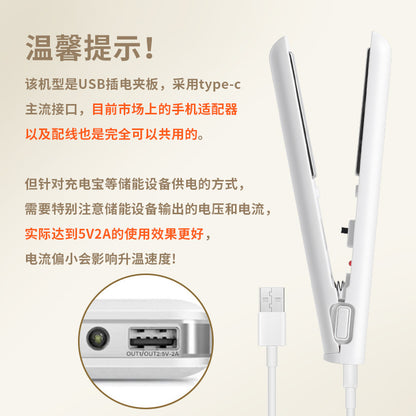 USB splint portable hair straightener wireless curling rod straight curling dual-purpose splint bangs curling iron cross-border exclusive - image 4