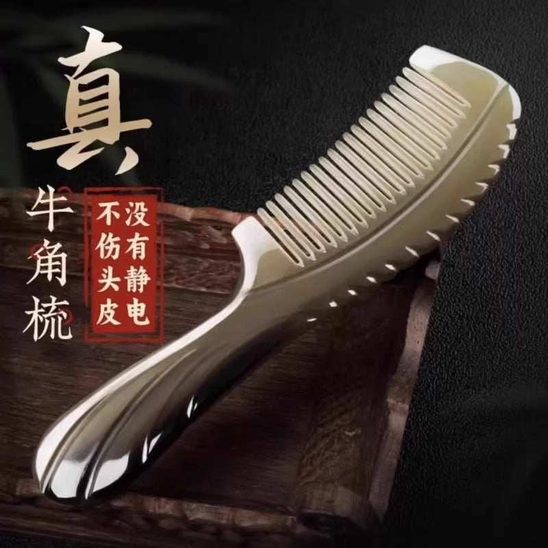 Beef tendon comb does not hurt the hair cooked glue wood comb thickened beef tendon long hair wide teeth anti-static women's special durable comb - image 1