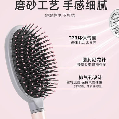 Air Cushion Comb for Long Hair, Anti-Static, Household Use, Anti-Tangle Hairbrush - image 2