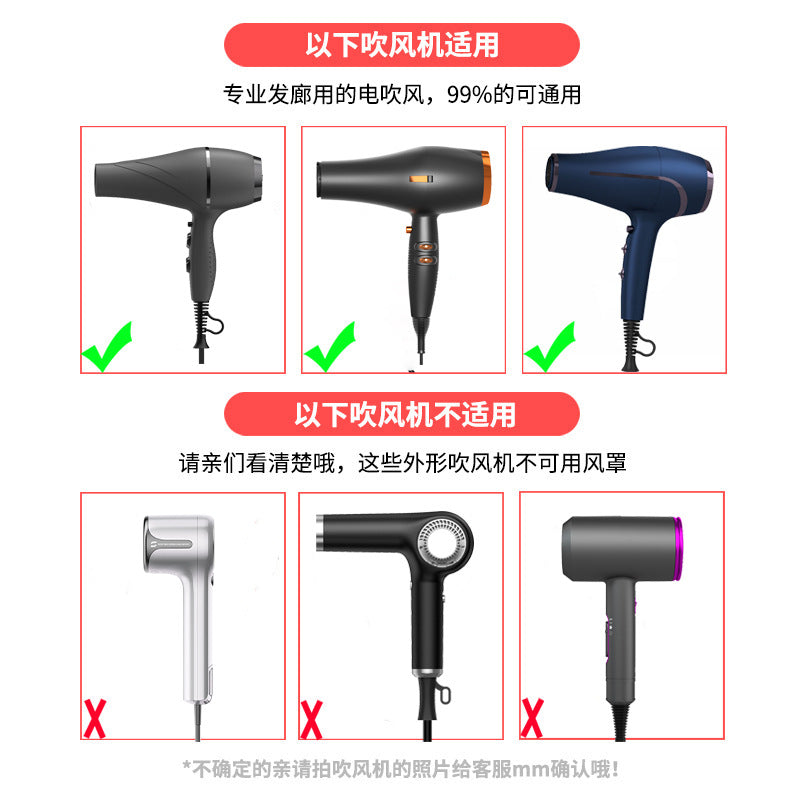 Cross-border traditional hair dryer hood universal hair dryer diffuser nozzle hot curly hair fluffy new accessories hood wholesale - image 2