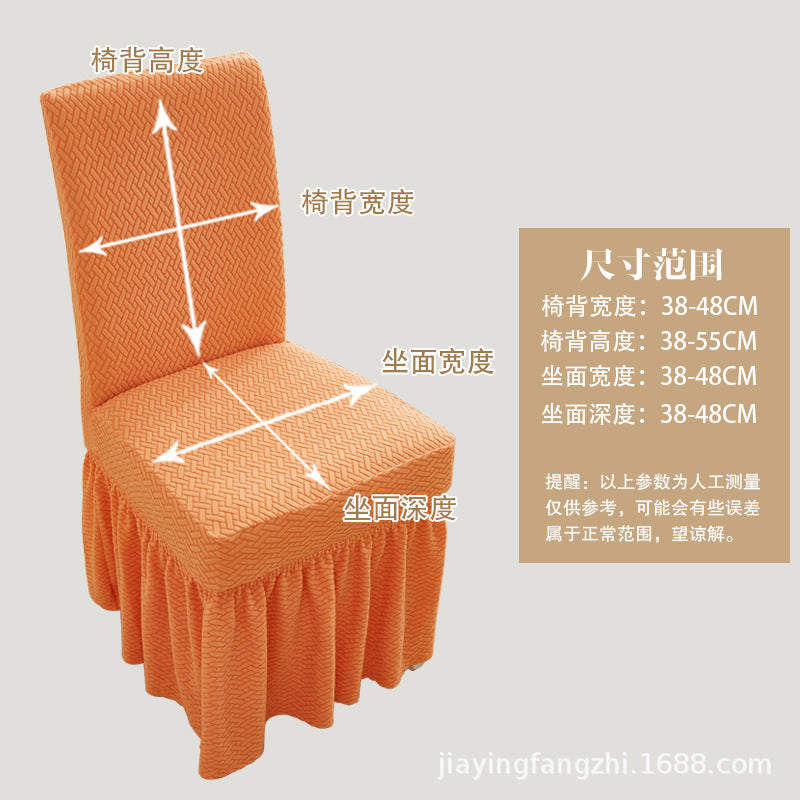 ✅A generation of hair skirt table chair cover thick half-pack chair cover universal elastic stool cover dining chair cover - image 4