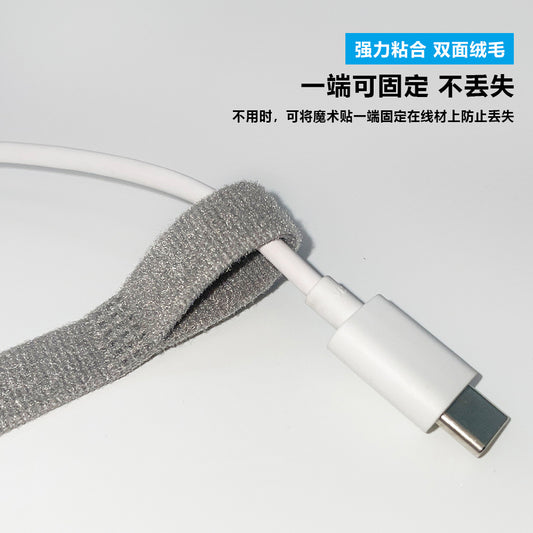 Cross-border double-sided plush P-type hook and loop cable tie does not scratch hair headset data charging cable binding self-adhesive tape - image 2