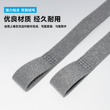 Cross-border double-sided plush P-type hook and loop cable tie does not scratch hair headset data charging cable binding self-adhesive tape - image 3